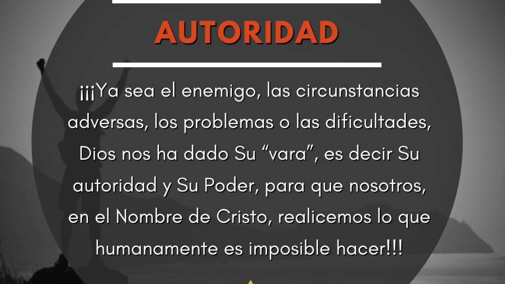 AUTORIDAD