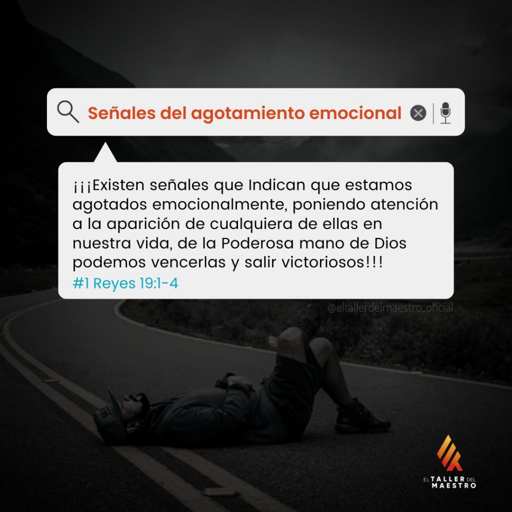 ⚠️ SEÑALES DEL AGOTAMIENTO EMOCIONAL ⚠️