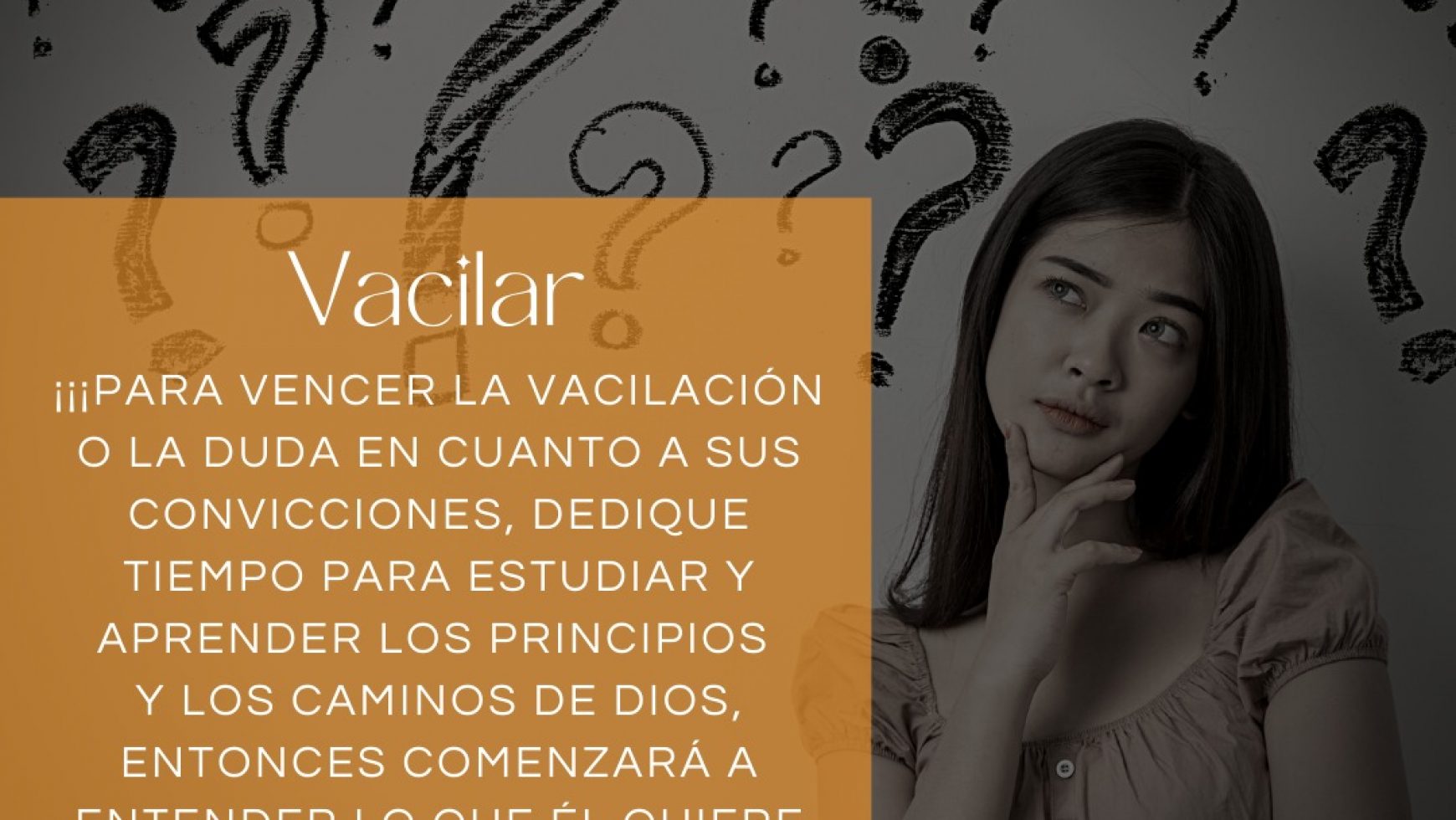 VACILAR