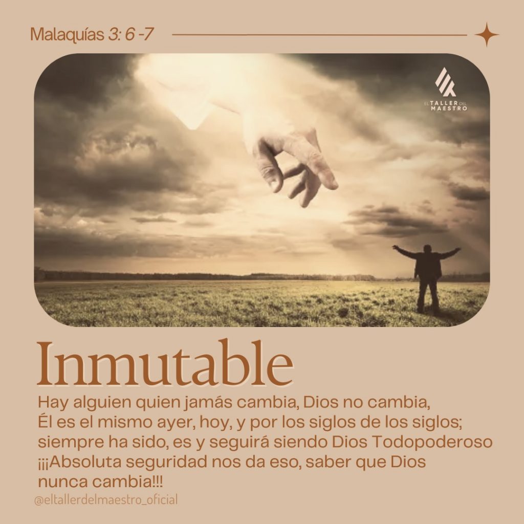 INMUTABLE