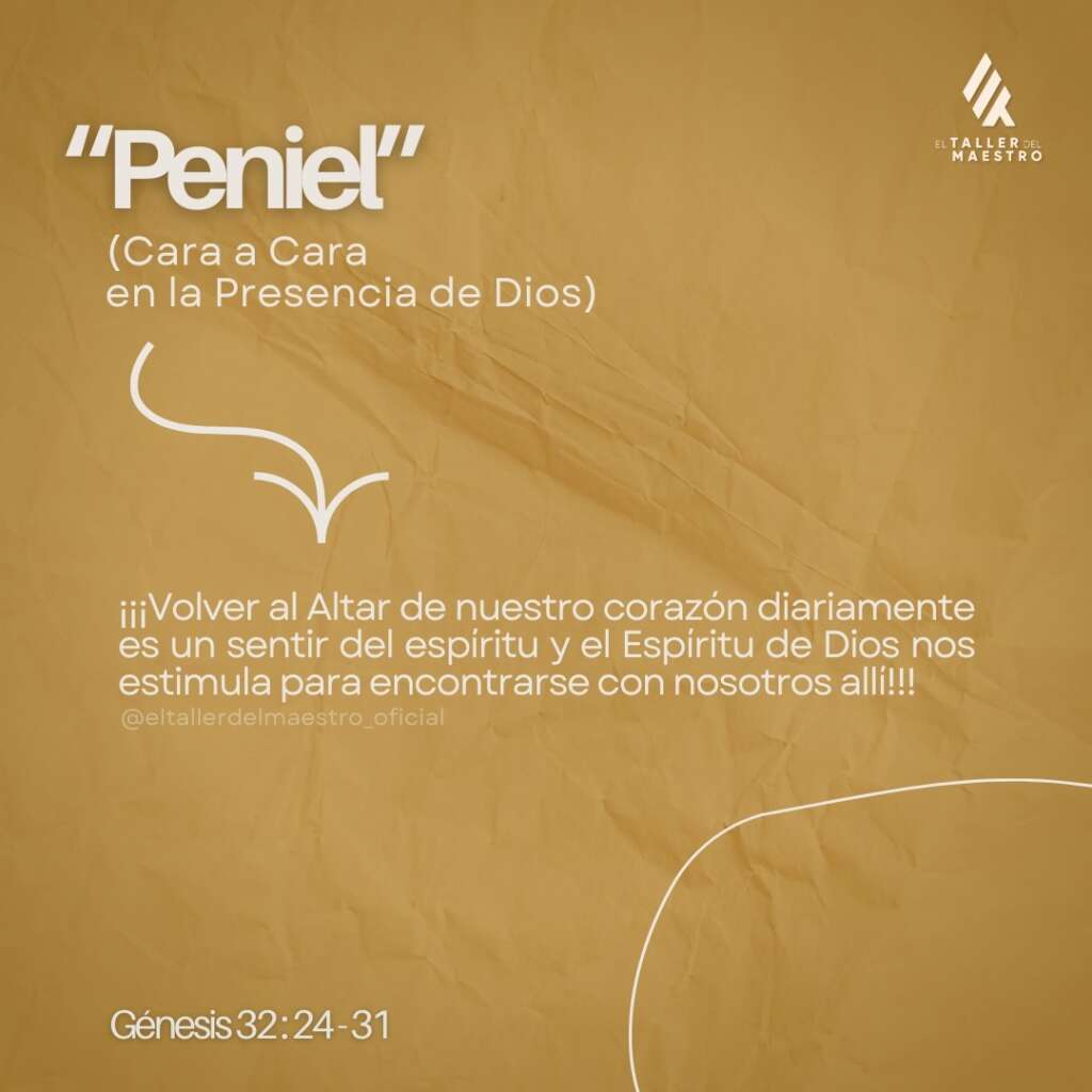  “PENIEL” 