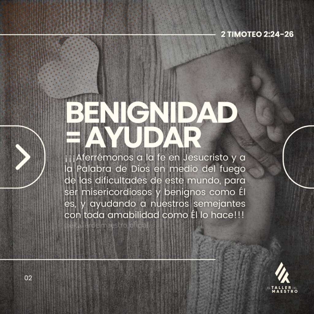 BENIGNIDAD = AYUDAR