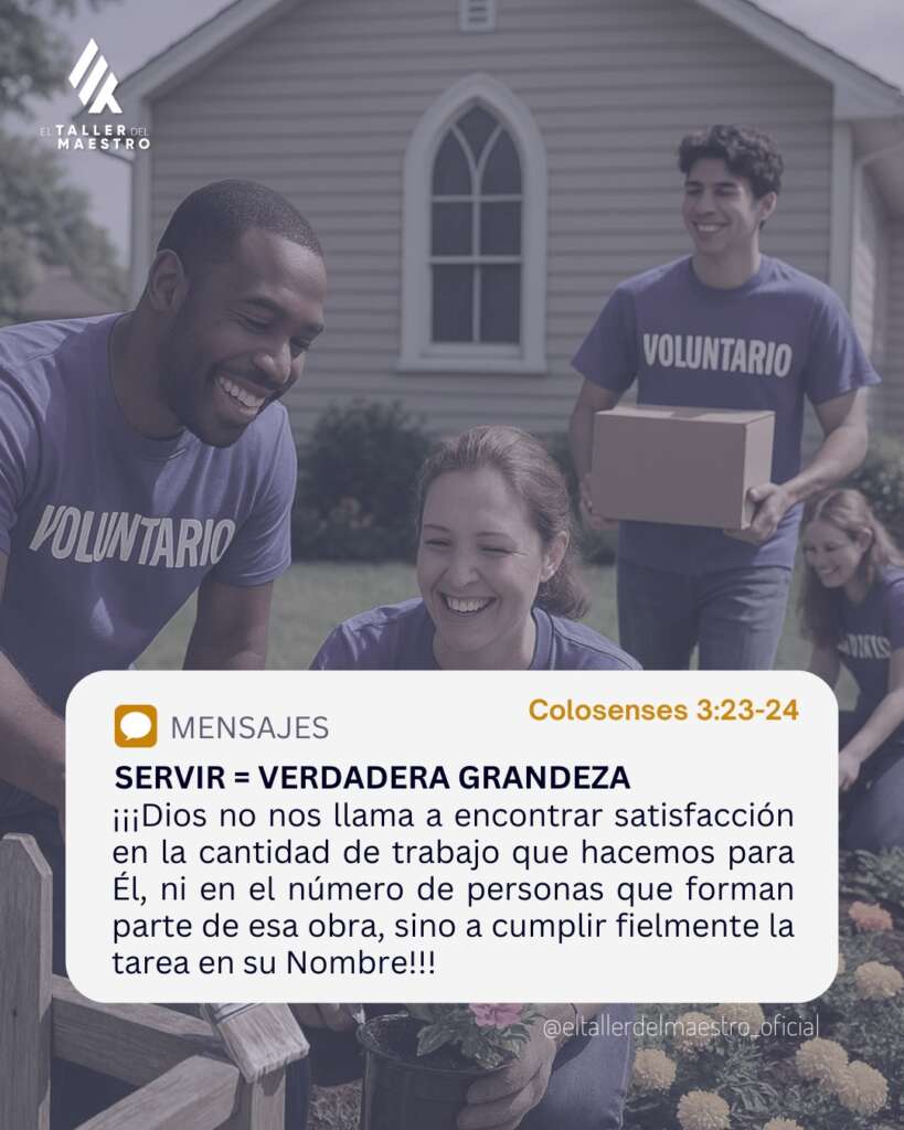 ☝🏼 SERVIR = VERDADERA GRANDEZA ☝🏼