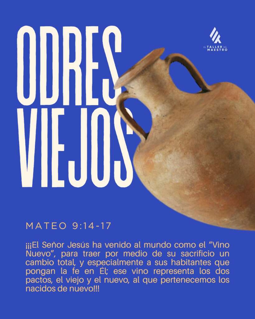ODRES VIEJOS