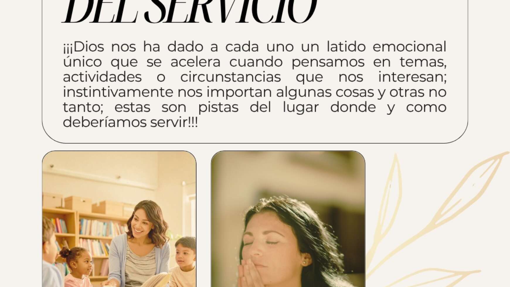 PISTAS DEL SERVICIO